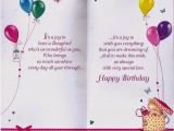 Birthday Cards for Your Daughter Birthday Wishes Daughter Celebrities and Fashion