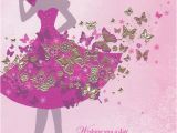 Birthday Cards for Your Daughter Daughter Birthday Card Silhouette Sara Miller Cardspark