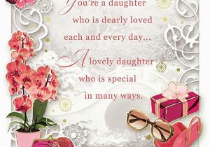 Birthday Cards for Your Daughter Imageslist Com