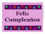 Birthday Cards In Spanish Feliz Cumpleanos Birthday Cards In Spanish Feliz Cumpleanos