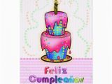 Birthday Cards In Spanish Feliz Cumpleanos Feliz Cumpleanos Spanish Fun Birthday Cake Pink Card Zazzle