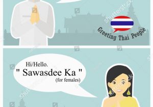 Birthday Cards In Thai Language Thai Greeting Hello Choice Image Greetings Card Design