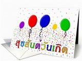 Birthday Cards In Thai Language Thai Happy Birthday Card 503283