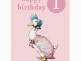 Birthday Cards Next Day Delivery Uk Gift Card Next Day Delivery 28 Images Business Cards