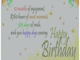 Birthday Cards to Send Via Text Send A Greeting Card Via Text Message Send A Greeting Card