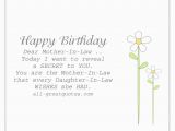 Birthday Cards to Share On Facebook Free Happy Birthday Cards for Facebook Share Happy B Day