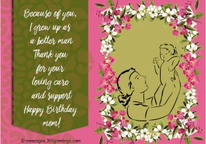 Birthday Cards to son From Mother Birthday Wishes for Mother 365greetings Com
