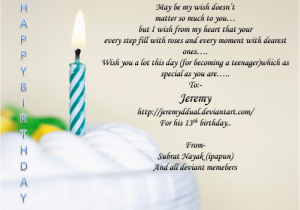 Birthday Cards Via Text Message 56th Birthday Quotes Quotesgram