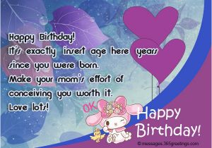 Birthday Cards Via Text Message Happy Birthday Sms Birthday Wishes Sms 365greetings Com