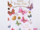 Birthday Cards with butterflies Belated Birthday Card butterflies Only 59p