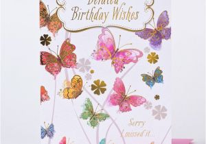 Birthday Cards with butterflies Belated Birthday Card butterflies Only 59p