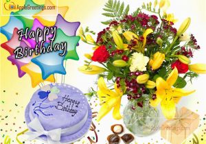 Birthday Cards with Flowers and Cake Happy Birthday Wishes with Cake and Flowers J 440 1 Id