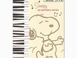 Birthday Cards with Name and Music ashiya Hori Mansho Do Rakuten Global Market Snoopy