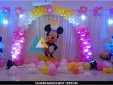 Birthday Celebration Decoration Items Mickey Mouse themed Birthday Decoration Le Royal Park