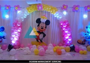 Birthday Celebration Decoration Items Mickey Mouse themed Birthday Decoration Le Royal Park