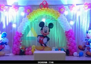 Birthday Celebration Decoration Items themed Birthday Celebration at Ram International Hotel