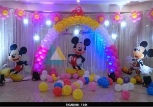 Birthday Celebration Decoration Items themed Birthday Celebration at Ram International Hotel