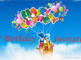 Birthday Celebration Invite Email Birthday Invitations Birthday Invite Samples Invite