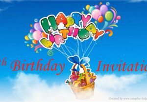 Birthday Celebration Invite Email Birthday Invitations Birthday Invite Samples Invite