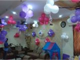 Birthday Decoration at Home Birthday Decoration at Home 1000 Simple Birthday