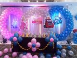 Birthday Decoration Items Online Customized theme Decoration Hiibangalore Com