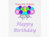 Birthday E-gift Cards 60th Birthday Cards Cake Ideas and Designs