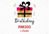 Birthday E-gift Cards E Gift Cards Happy Birthday Campaign