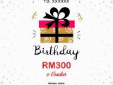 Birthday E-gift Cards E Gift Cards Happy Birthday Campaign
