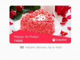 Birthday E-gift Cards Snapdeal Birthday E Gift Card Buy Online On Snapdeal