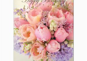 Birthday Flower Card Message ashiya Hori Mansho Do Birthday Music Cards Flowers B48