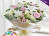 Birthday Flowers Bouquet Special Country Garden Hand Tied Bouquet Birthday Upgrade Offer