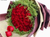 Birthday Flowers Buke Birthday Red Flowers Bouquet Www Pixshark Com Images