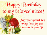 Birthday Flowers for Niece Happy Birthday to My Beloved Niece Greetingshare Com