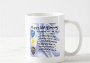 Birthday Gift for Husband Turning 65 65th Birthday Gifts T Shirts Art Posters Other Gift