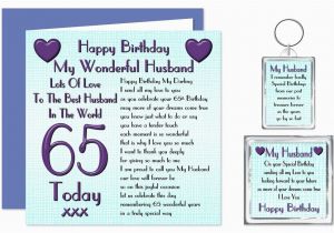 Birthday Gift for Husband Turning 65 65th Husband Happy Birthday Gift Set Card Keyring