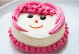 Birthday Gift for Male Friend In Sri Lanka Children Cake Cute Face Design Kapadaa Com