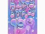 Birthday Gifts for Him 19th 19th Birthday Gifts T Shirts Art Posters Other Gift