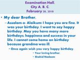 Birthday Gifts for Him to Send Write A Letter to Your Brother On His Birthday Youtube