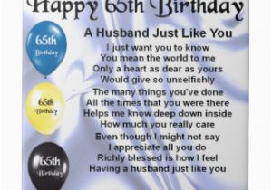 Birthday Gifts for Him Turning 65 65th Husband Birthday Gifts On Zazzle