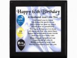 Birthday Gifts for Him Turning 65 65th Husband Birthday Gifts On Zazzle