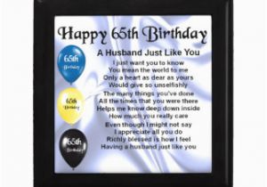 Birthday Gifts for Him Turning 65 65th Husband Birthday Gifts On Zazzle