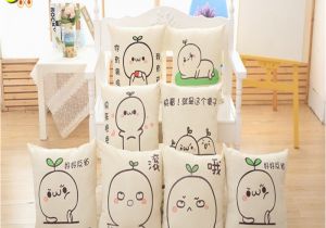 Birthday Gifts for Him when Youu0027re Broke Cute Long Cao Yan Text Pillow with Funny Expression for