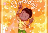 Birthday Gifts for Husband south Africa Greeting Card Birthday with A Happy African American Boy