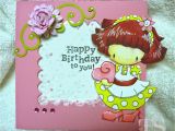 Birthday Girl Ecard Birthday Wishes Girl Birthday Wishes