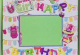Birthday Girl Frames Birthday Girl First Birthday Memory Album Page with Green