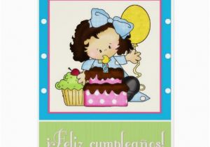 Birthday Girl In Spanish Little Girl Cake Spanish Happy Birthday Card 1 Zazzle