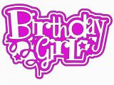 Birthday Girl Logo 27 Best Images About Silhouette Cameo On Pinterest