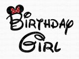 Birthday Girl Logo Disney Birthday Girl Design for Silhouette and Other Craft