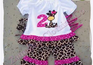 Birthday Girl Outfit 2t Items Similar to Giraffe Girl Outfit Set Birthday Girl