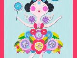 Birthday Girl Roots Dancing Girl Birthday Card Greeting Cards Hallmark